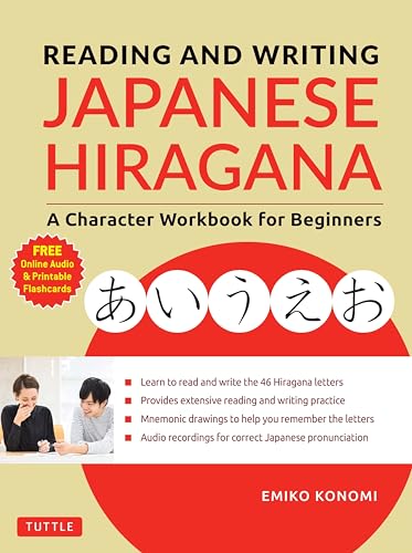 Konomi, E: Reading and Writing Japanese Hiragana: A Character Workbook for Beginners (Audio Download & Printable Flash Cards)